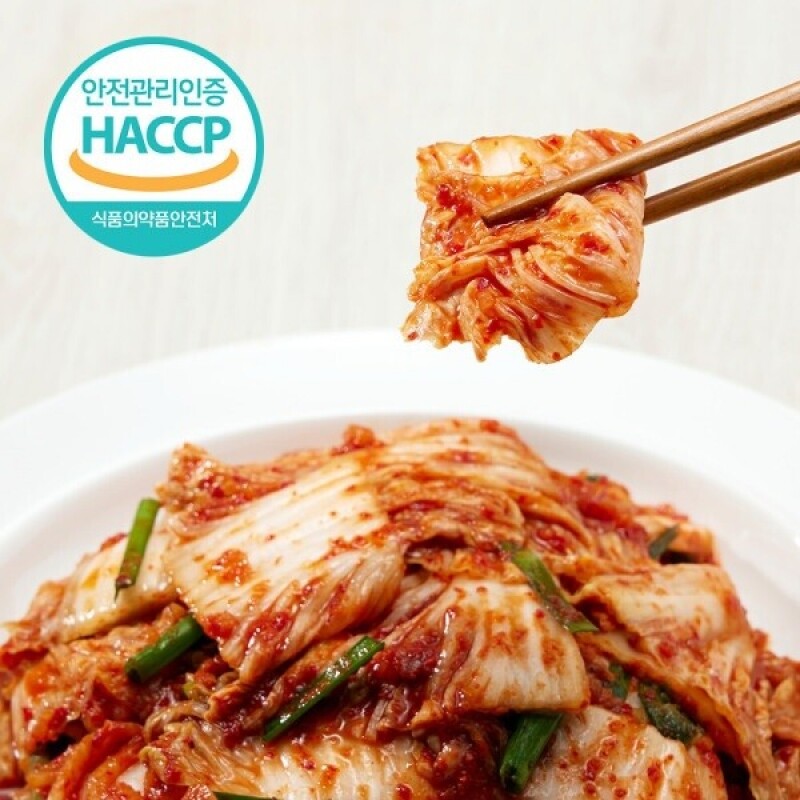 강원더몰,태서식품 태백고원 맛김치10kg