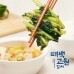 썸네일(스크롤)