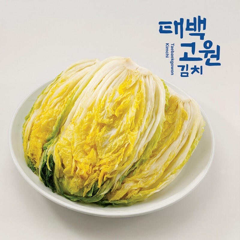 강원태백몰,태서식품 태백고원 절임배추20kg
