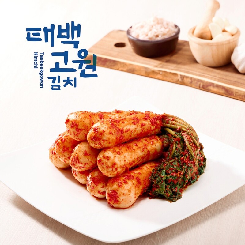 강원더몰,태서식품 태백고원 총각김치5kg